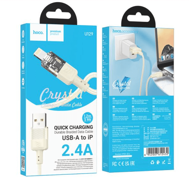 Cablu de Încărcare Rapidă și Date USB-A la Lightning, 18W, 2.4A, Design Crystal, 1.2m pentru Dispozitive Apple, Hoco (U129) [3]