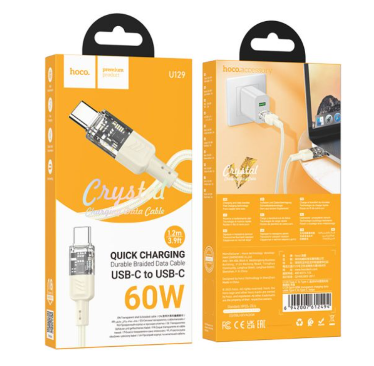 Cablu de Încărcare Rapidă și Date USB-C, 60W PD, QC 3.0, 3A, Design Crystal, 1.2m, Hoco (U129) [2]