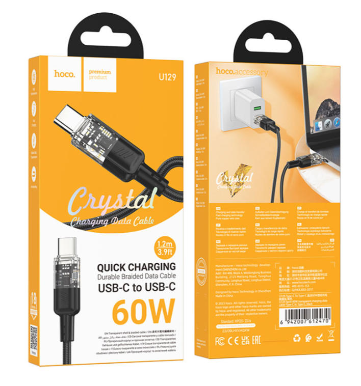 Cablu de Încărcare Rapidă și Date USB-C, 60W PD, QC 3.0, 3A, Design Crystal, 1.2m, Hoco (U129) [1]