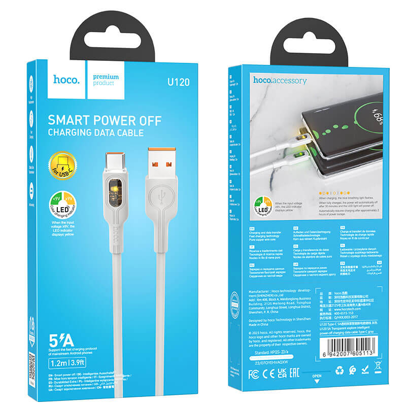 Cablu USB-A la USB-C cu Încărcare Rapidă 18W și Indicator LED, 1.2m, 5A, Transfer de Date și Alimentare Eficientă, Hoco (U120-1) [5]