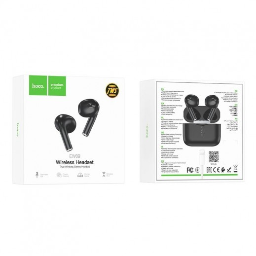 Casti Wireless Hoco EW09, Raza de transmisie 10m, Bluetooth 5.1 TWS [11]