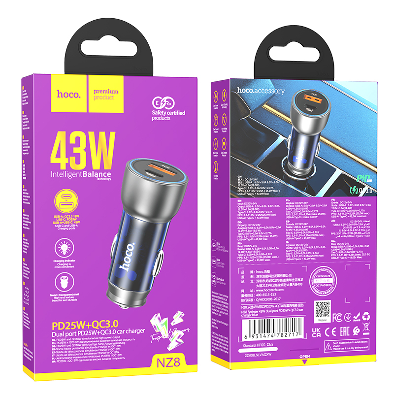 Încărcător auto rapid inteligent HOCO NZ8 Sprinter 43W USB+PD25W Transparent Dual Port [5]