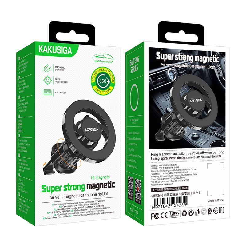Suport auto Kaku KSC-1164, magnetic ventilatie, rotatie 360°, sistem PullClip, inel magnetic [5]