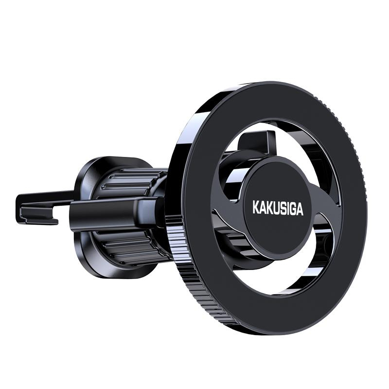 Suport auto Kaku KSC-1164, magnetic ventilatie, rotatie 360°, sistem PullClip, inel magnetic [2]