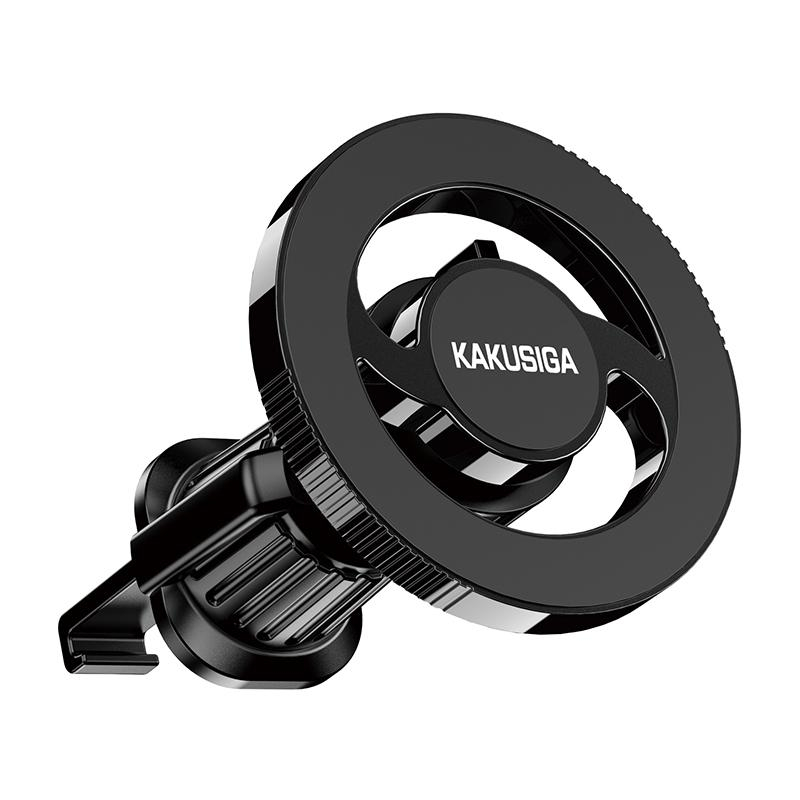Suport auto Kaku KSC-1164, magnetic ventilatie, rotatie 360°, sistem PullClip, inel magnetic [4]