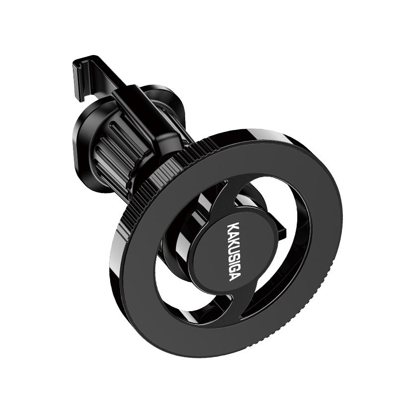 Suport auto Kaku KSC-1164, magnetic ventilatie, rotatie 360°, sistem PullClip, inel magnetic [3]