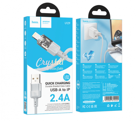 Cablu de Încărcare Rapidă și Date USB-A la Lightning, 18W, 2.4A, Design Crystal, 1.2m pentru Dispozitive Apple, Hoco (U129) [1]
