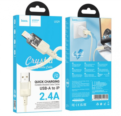 Cablu de Încărcare Rapidă și Date USB-A la Lightning, 18W, 2.4A, Design Crystal, 1.2m pentru Dispozitive Apple, Hoco (U129) [2]