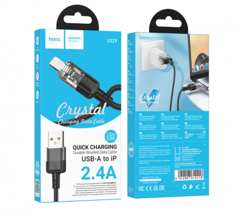 Incarcatoare telefoane - Cablu de Încărcare Rapidă și Date USB-A la Lightning, 18W, 2.4A, Design Crystal, 1.2m pentru Dispozitive Apple, Hoco (U129)