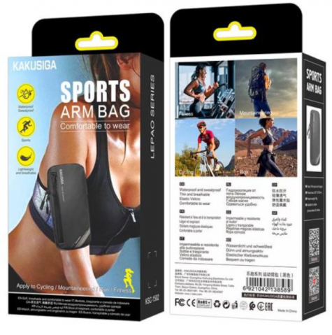 Husa sport pentru alergat, Arm Band, Universala, pentru telefon, BLACK, Kakusiga (KSC-1502) [3]