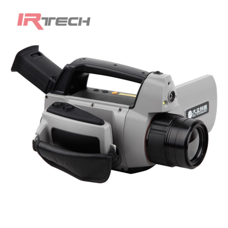 Camera de termoviziune portabilă DL708 [1]