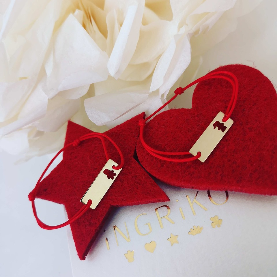 Bratara Placuta Fetita, Aur 14K [4]