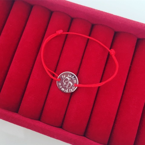 Bratara banut copii, #Teiubim [1]