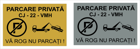 Placute gravate parcare - Placa gravata PARCARE PRIVATA 1