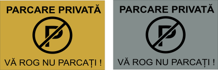 Placute gravate parcare - Placa gravata PARCARE PRIVATA