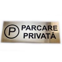 PRODUSE GRAVATE - Placa gravata Parcare Privata