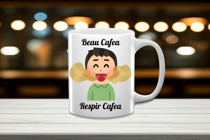 Cană Personalizată Beau Cafea Respir Cafea [1]
