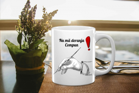 Cana Alba Personalizata - Cană Personalizată Compozitor