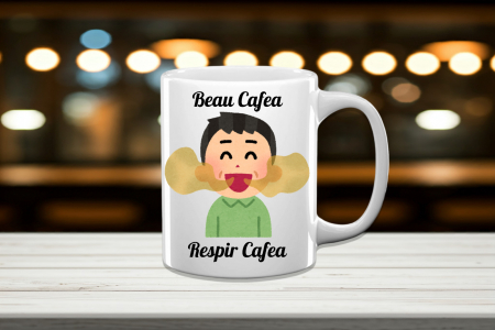Căni personalizate - Cană Personalizată Beau Cafea Respir Cafea