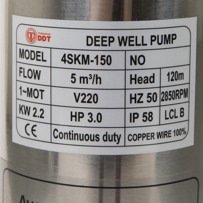 POMPA SUBMERSIBILA 4SKM150 [2]