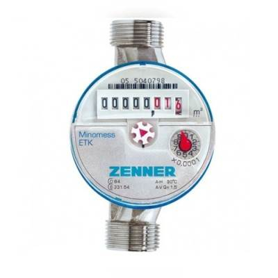 Apometre - CONTOR APA RECE ZENNER ETKD-M DN15+RACORDURI