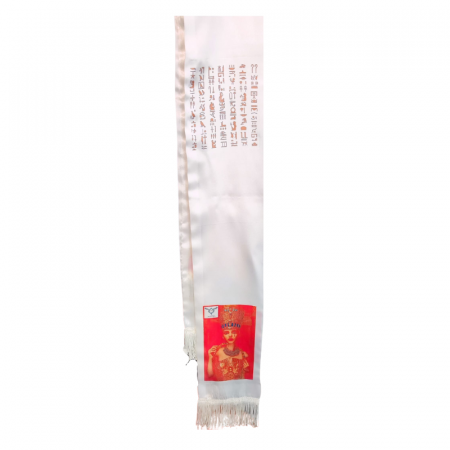 Accesorii Fancy-Trancy - Scarf Egypt