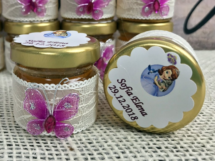 Borcanel miere - Printesa SOFIA [3]