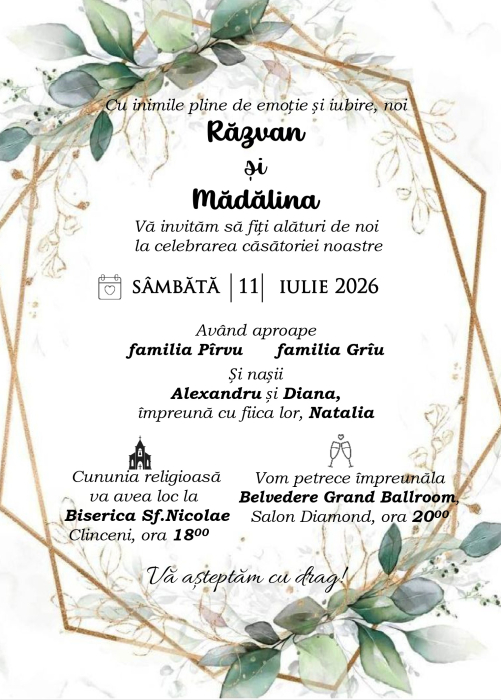 Invitatie electronica PM129 [7]