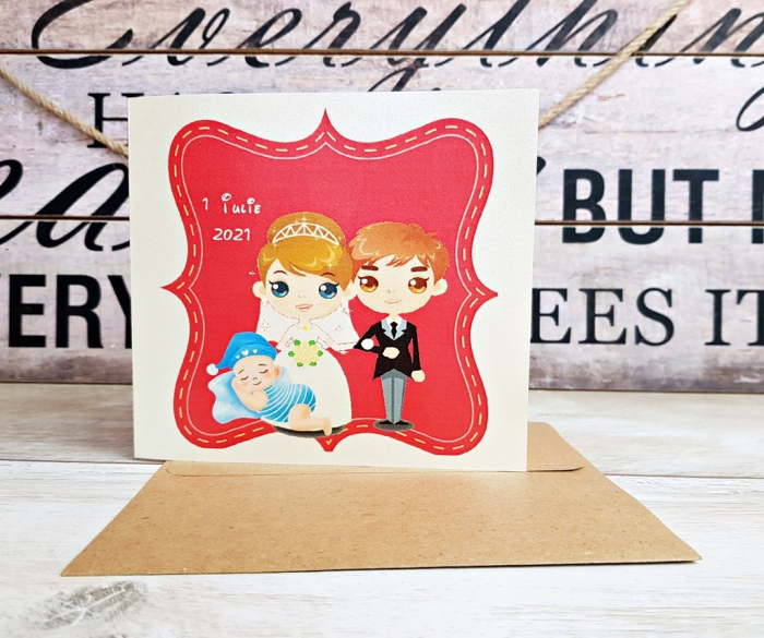 invitatie NUNTEZ - model crem sidefat [4]