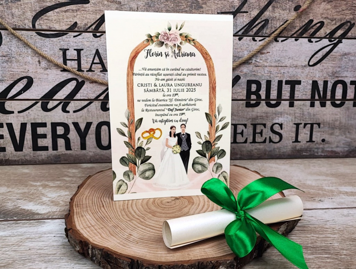 Invitatie papirus PM214 [3]