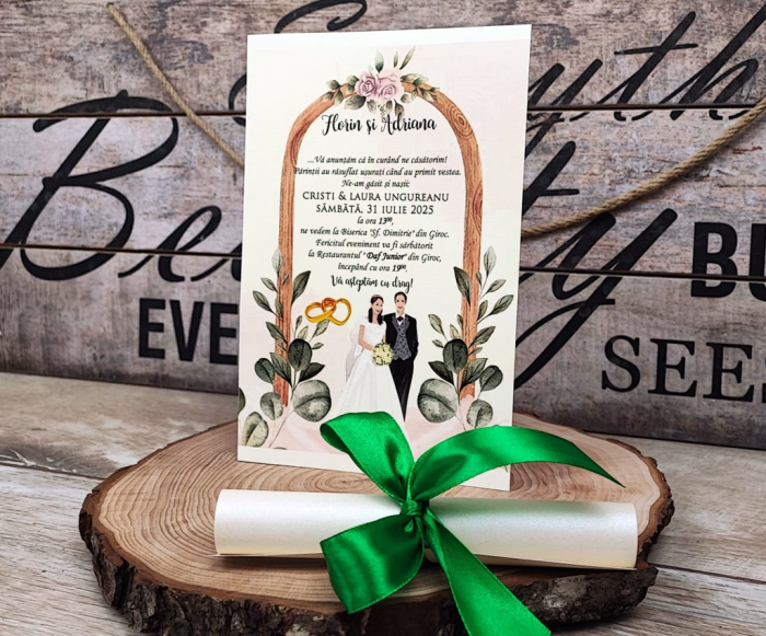 Invitatie papirus PM214 [2]