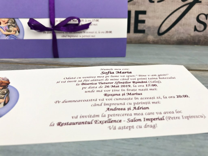 Invitatie Printesa Sofia (coperta mov) [3]