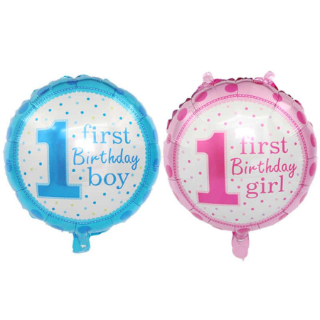 Baloane & decoratiuni BOTEZ - Balon folie Primul Anisor
