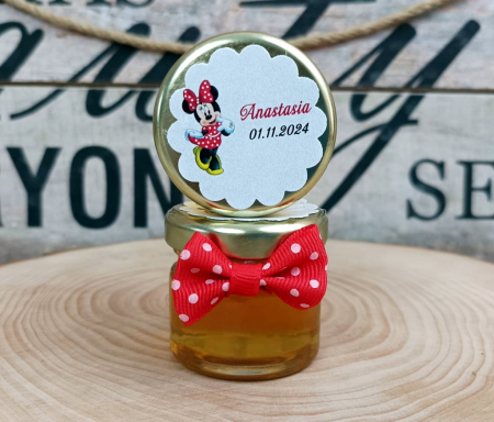 BOTEZ - Borcan miere Petrecere Minnie