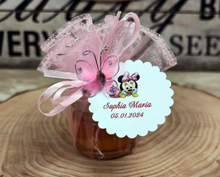 BOTEZ - Borcan miere Minnie Pink