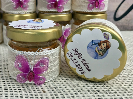 Borcanel miere - Printesa SOFIA [2]