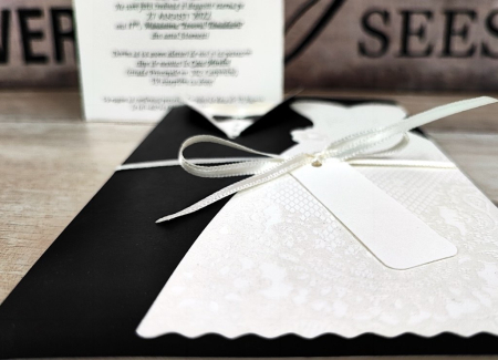 Invitatie - 1158 [1]