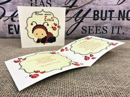 INVITATII BOTEZ - Invitatie Bebe Gargarita (crem perlat)