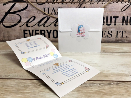 Invitatie Bebe Unicorn (alb sidefat) [2]