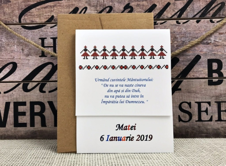 Invitatie botez TRADITIONALA