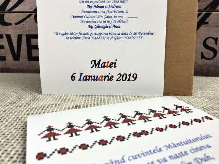 Invitatie botez TRADITIONALA [5]