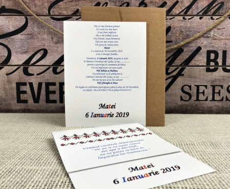 Invitatie botez TRADITIONALA [2]