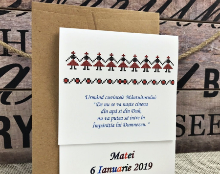 Invitatie botez TRADITIONALA [1]