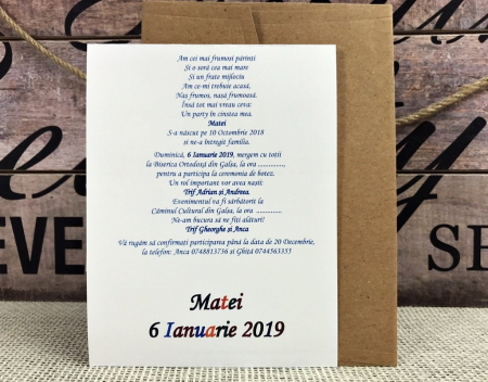 Invitatie botez TRADITIONALA [3]