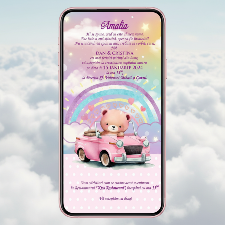 Invitatie electronica PM117 [5]