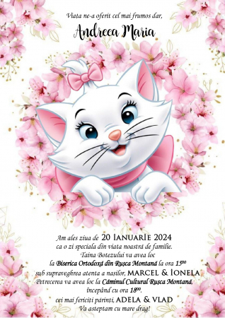 Invitatie electronica PM156 [1]