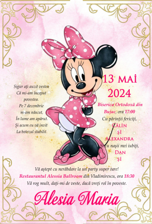 Invitatie electronica aniversare PM157
