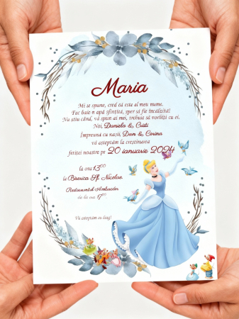 Invitatie electronica PM164 [7]