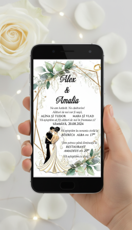 Invitatie electronica PM171 [2]