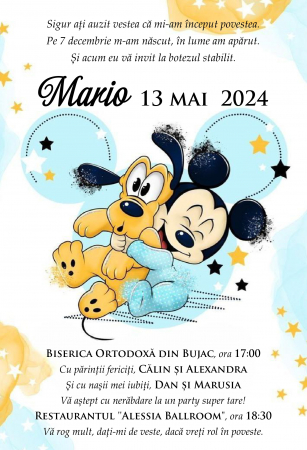 Invitatii digitale BOTEZ - Invitatie electronica PM176